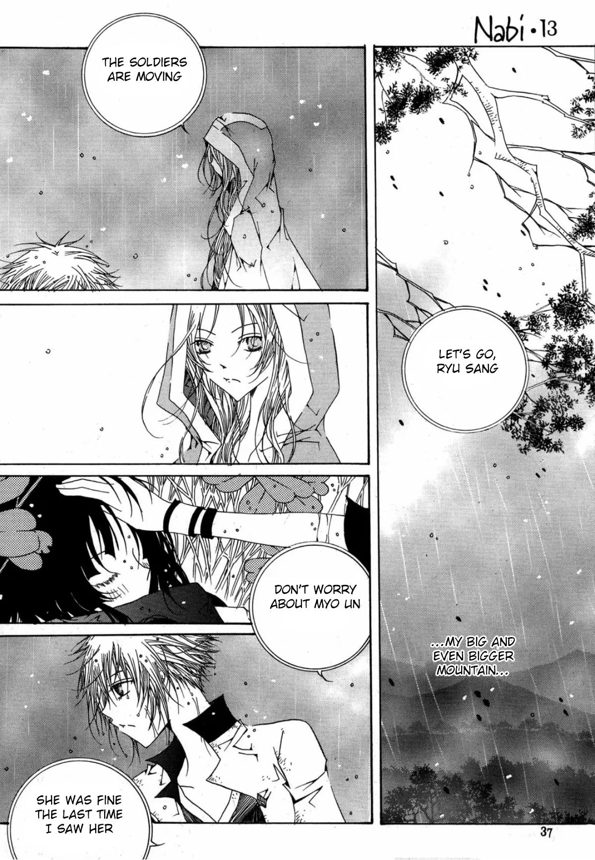 Nabi Chapter 13.1 page 33 - Vol.13 Chapter 1