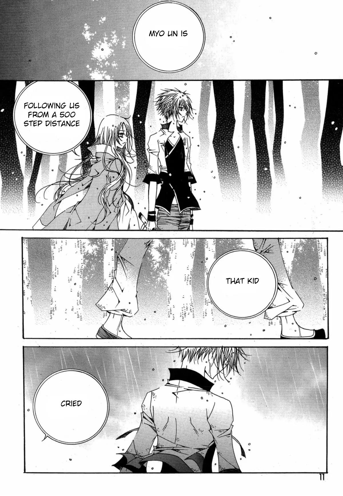 Nabi Chapter 13.1 page 9 - Vol.13 Chapter 1