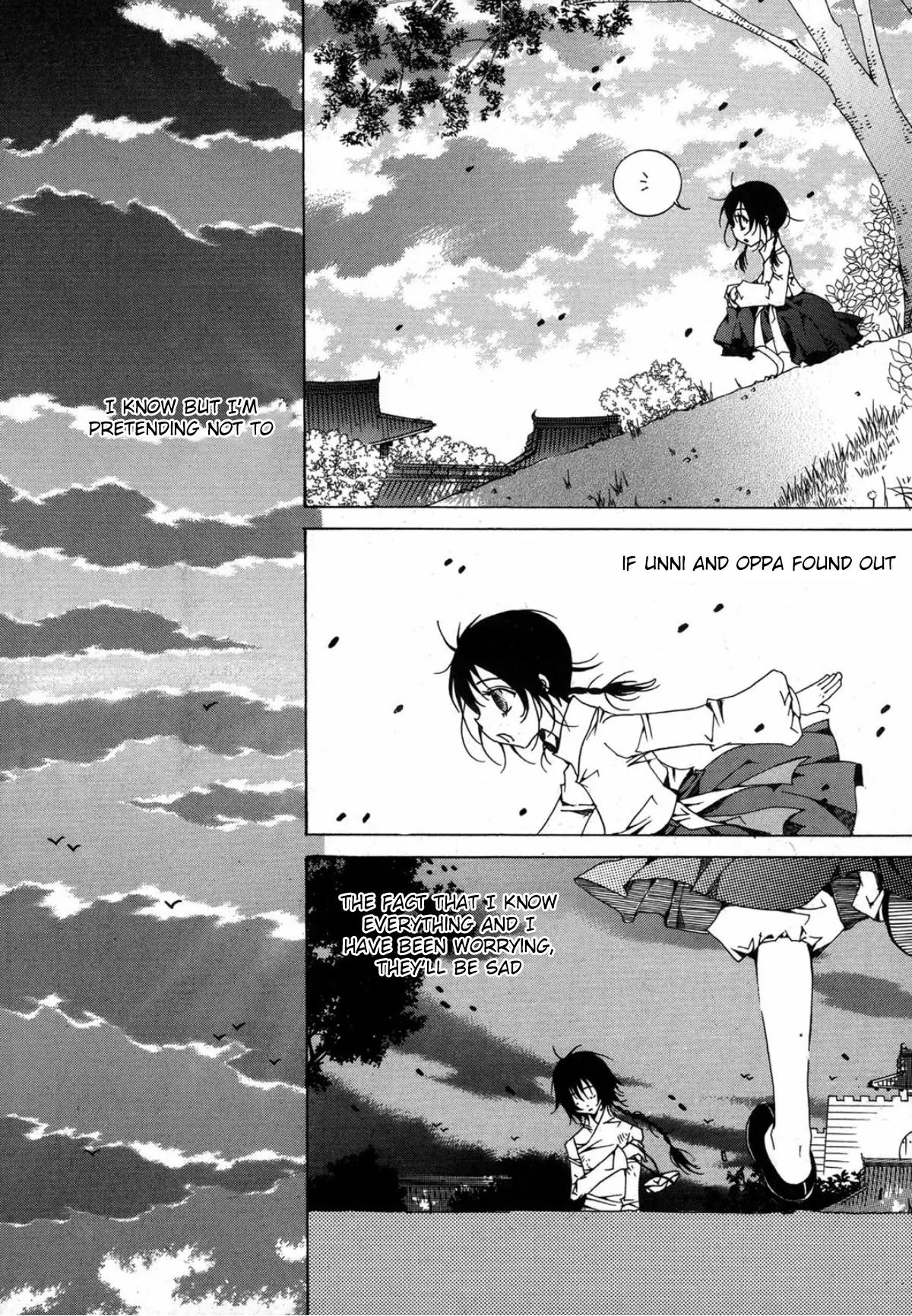 Nabi Chapter 13.2 page 15 - Vol.13 Chapter 2
