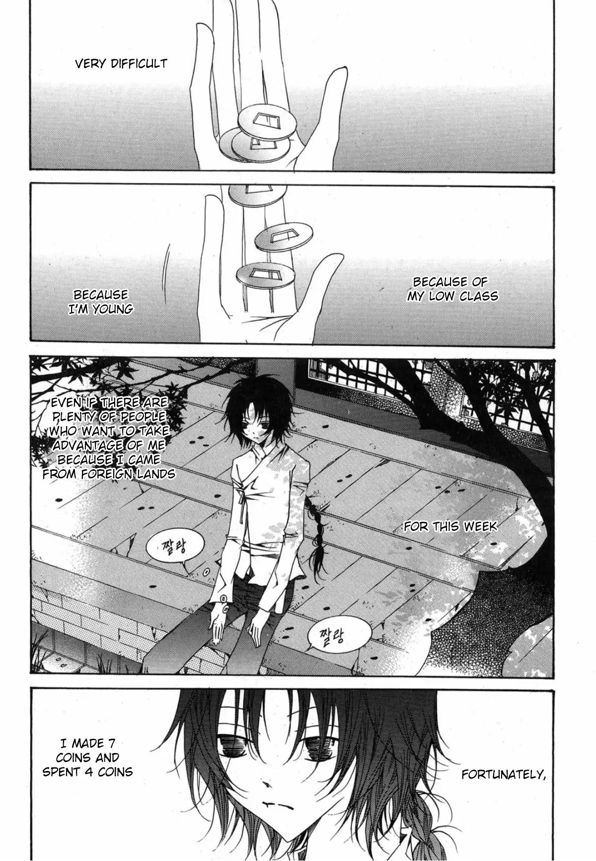 Nabi Chapter 13.2 page 19 - Vol.13 Chapter 2