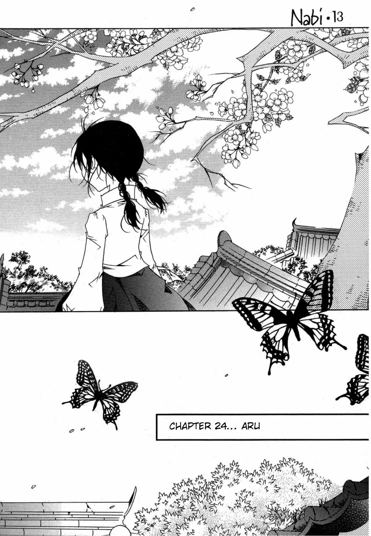 Nabi Chapter 13.2 page 4 - Vol.13 Chapter 2