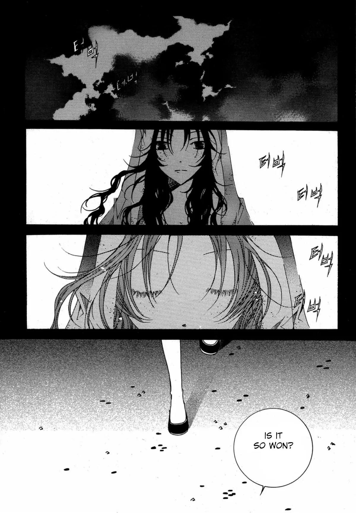 Nabi Chapter 13.3 page 20 - Vol.13 Chapter 3