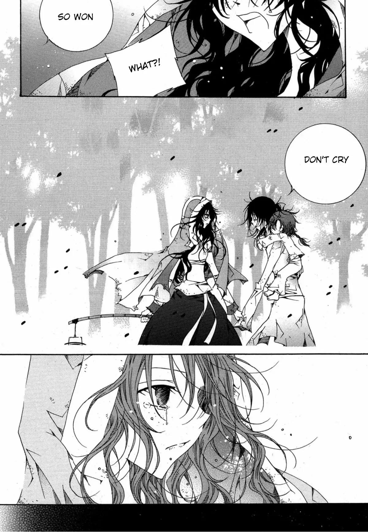 Nabi Chapter 13.3 page 25 - Vol.13 Chapter 3