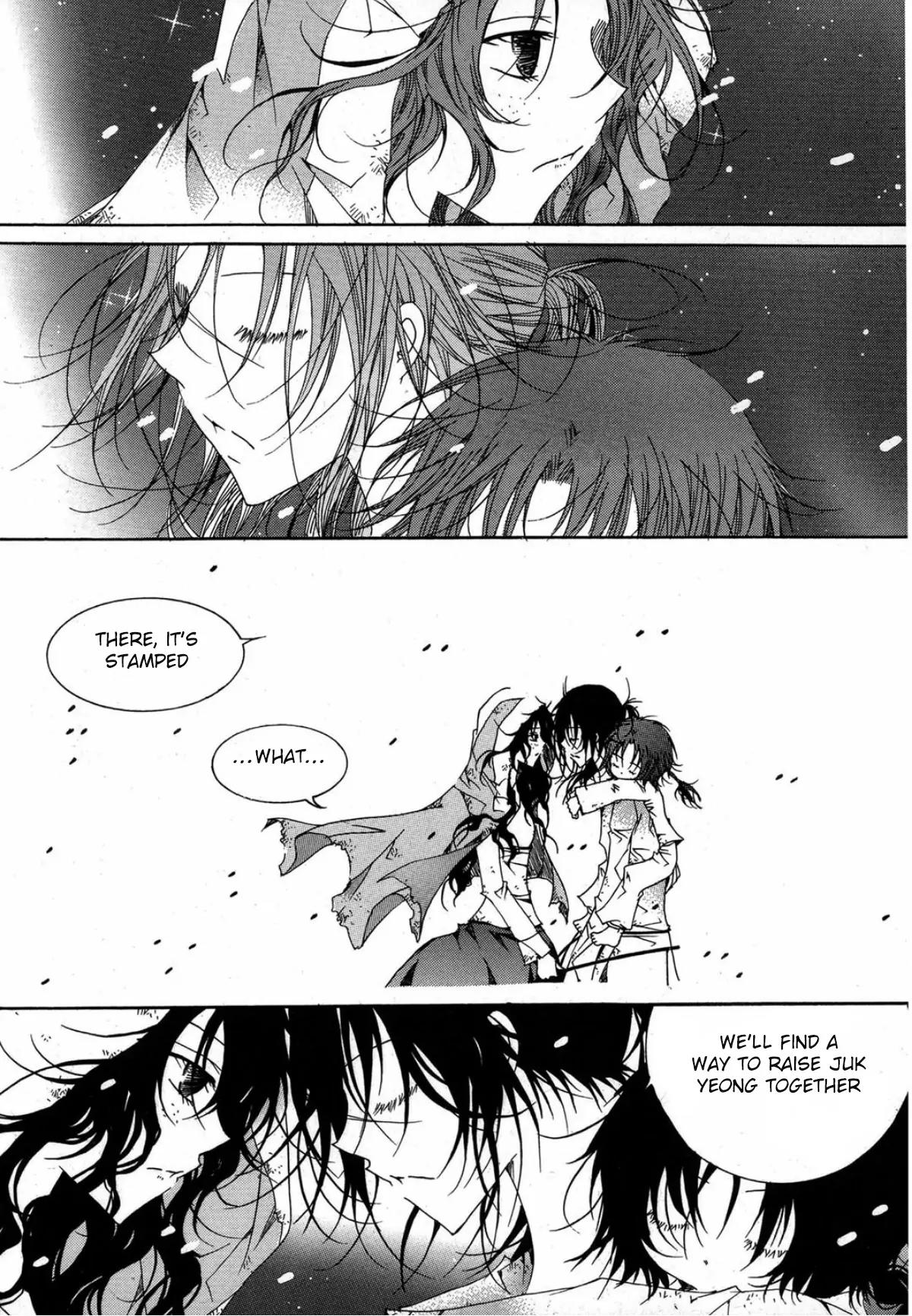 Nabi Chapter 13.3 page 28 - Vol.13 Chapter 3