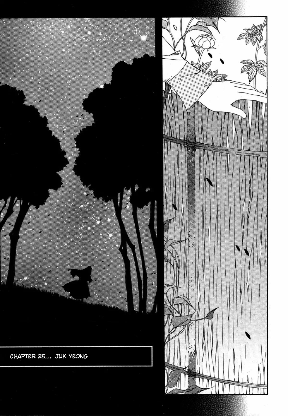 Nabi Chapter 13.3 page 3 - Vol.13 Chapter 3