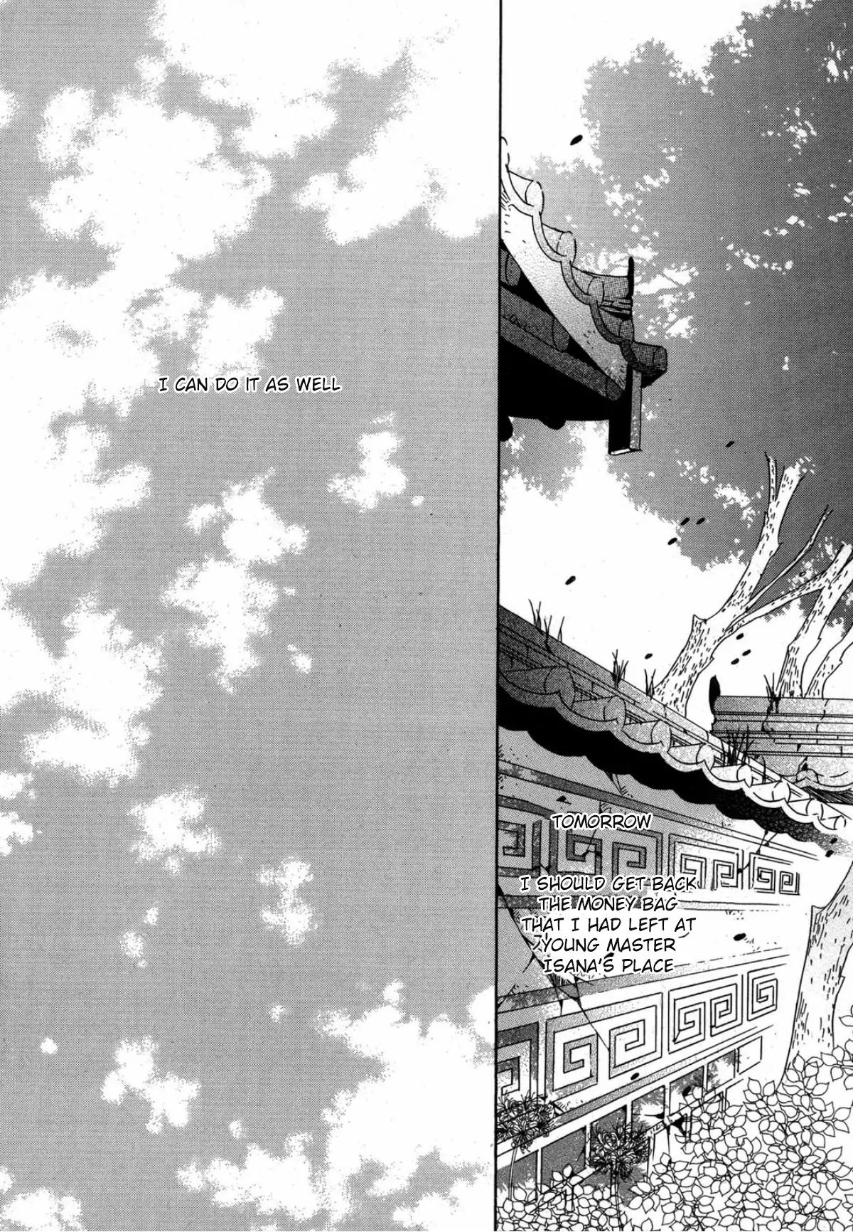 Nabi Chapter 13.3 page 36 - Vol.13 Chapter 3