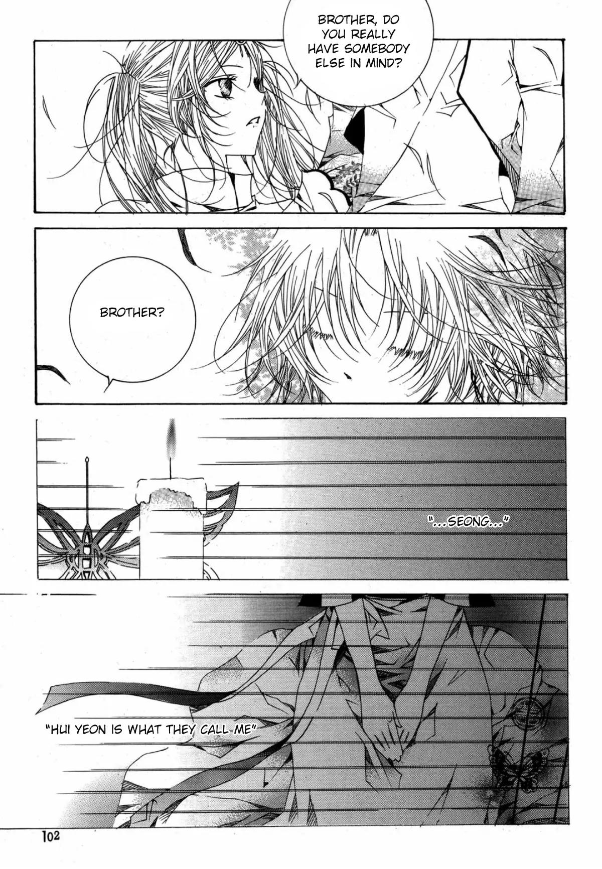 Nabi Chapter 13.3 page 42 - Vol.13 Chapter 3
