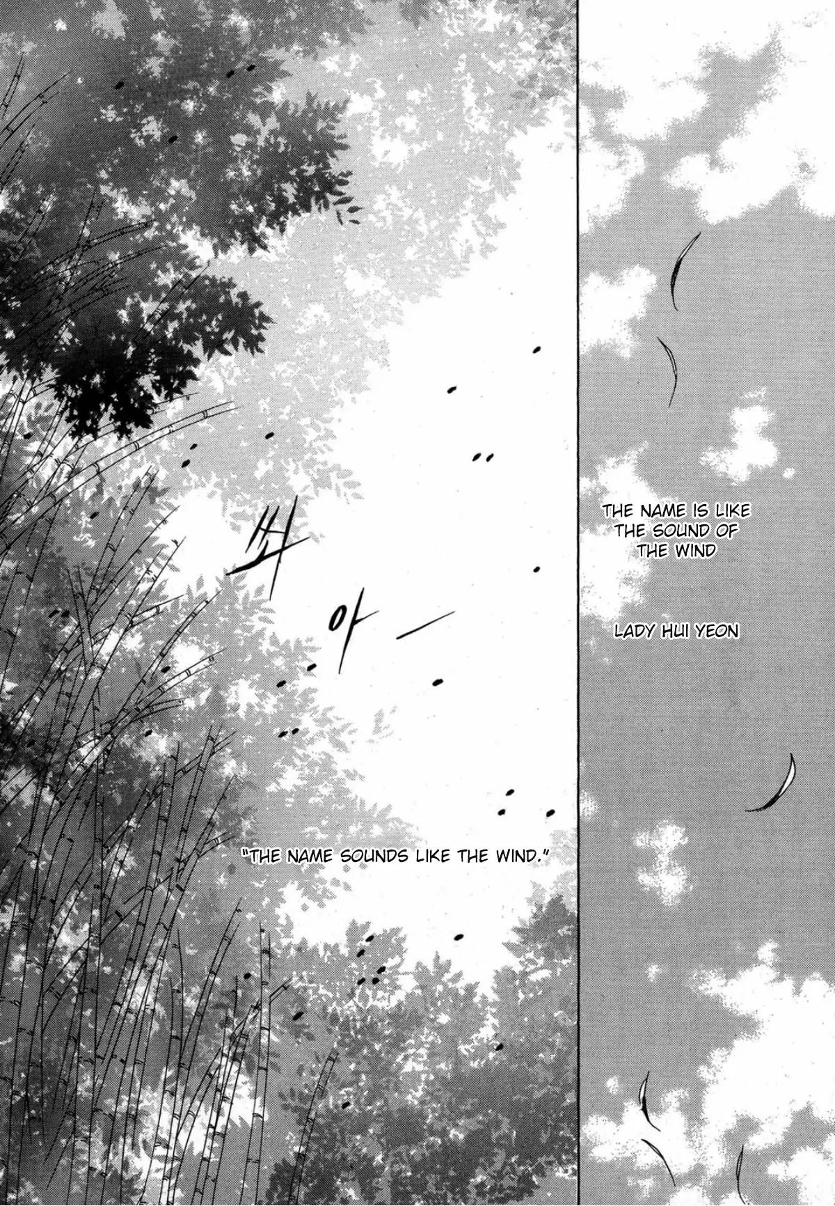 Nabi Chapter 13.3 page 43 - Vol.13 Chapter 3