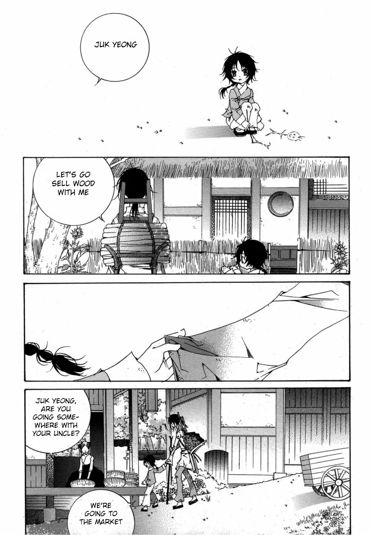 Nabi Chapter 13.3 page 7 - Vol.13 Chapter 3