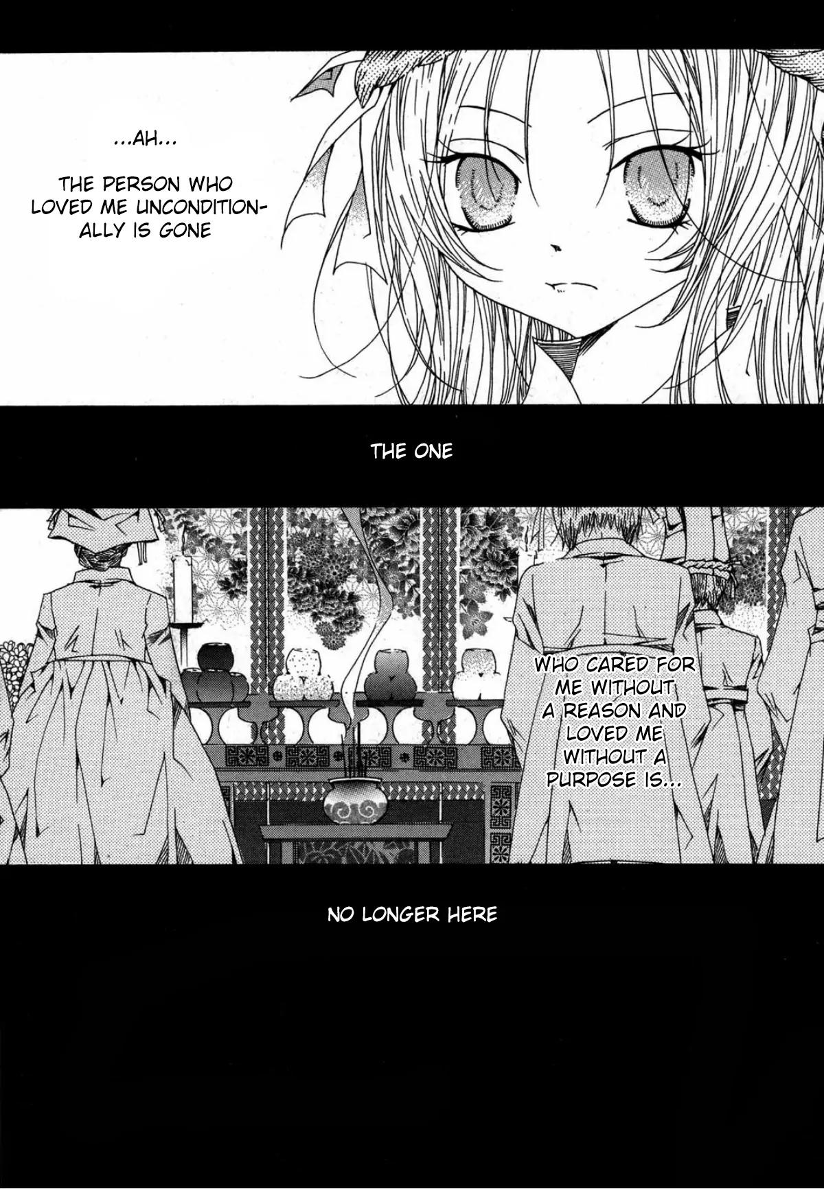 Nabi Chapter 13.4 page 17 - Vol.13 Chapter 4