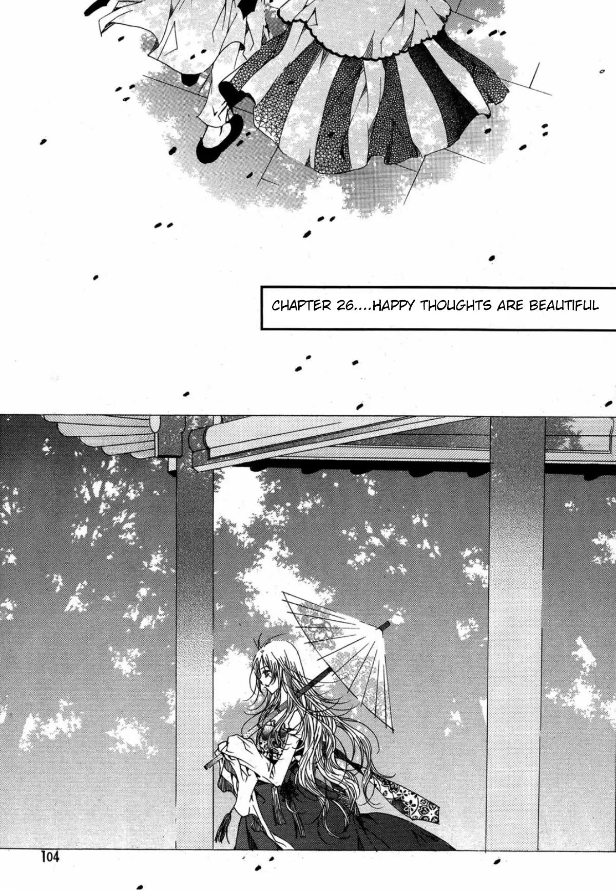 Nabi Chapter 13.4 page 2 - Vol.13 Chapter 4