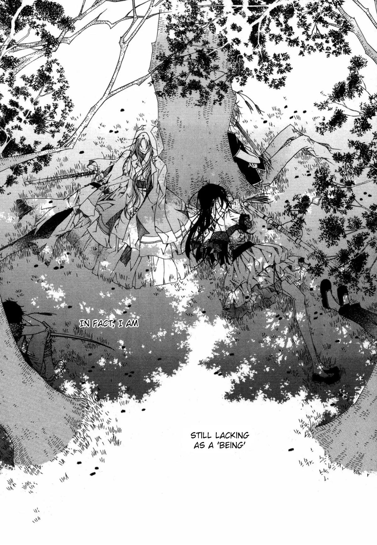 Nabi Chapter 13.4 page 20 - Vol.13 Chapter 4