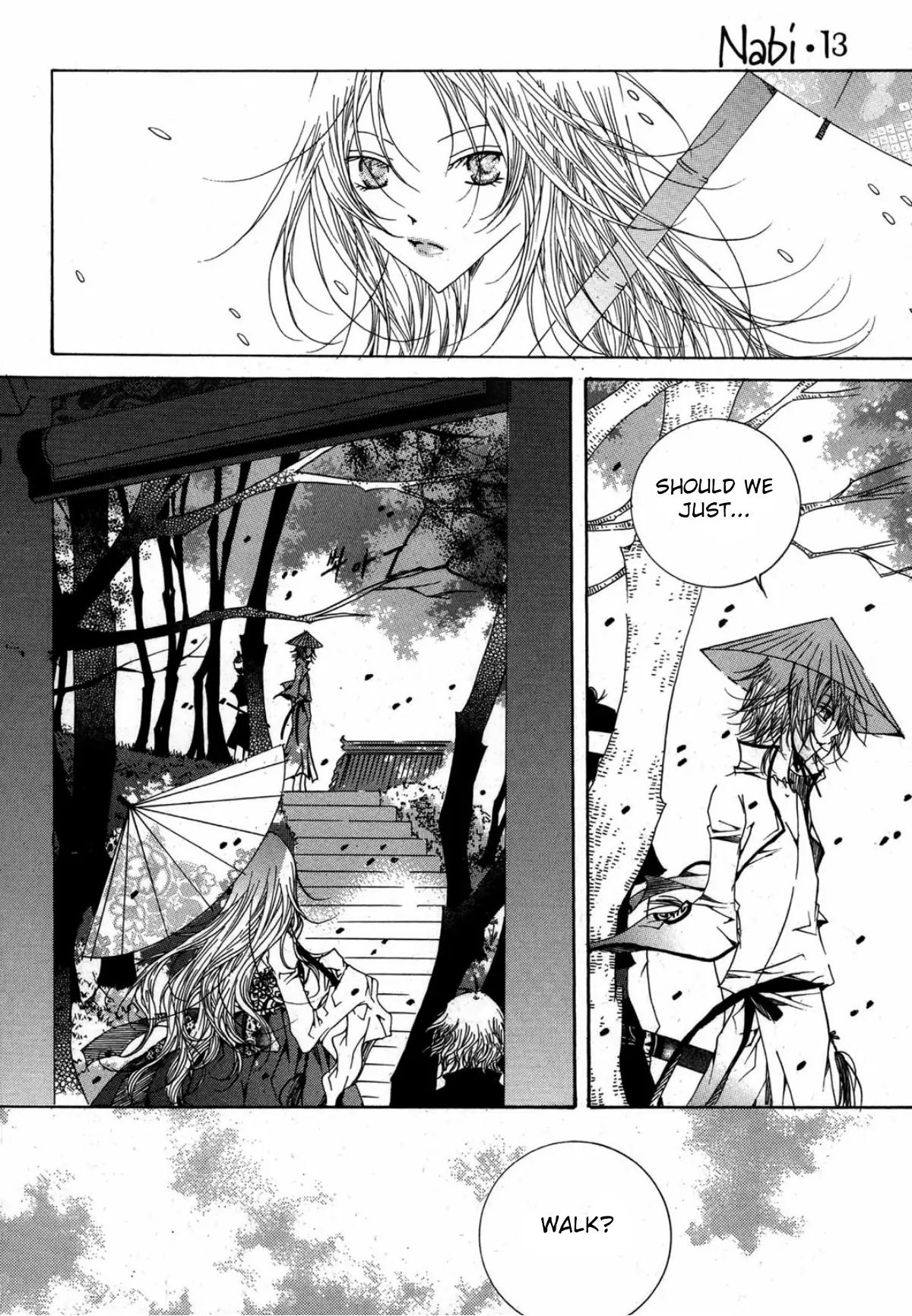 Nabi Chapter 13.4 page 3 - Vol.13 Chapter 4