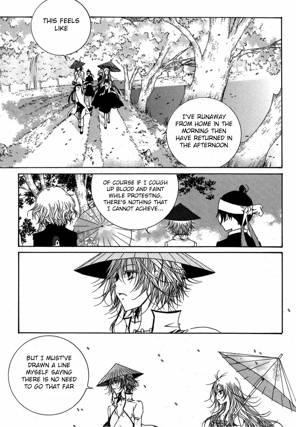 Nabi Chapter 13.4 page 4 - Vol.13 Chapter 4