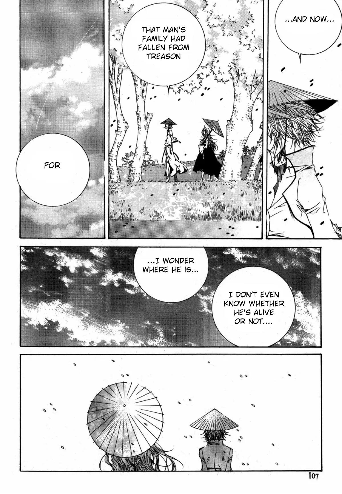 Nabi Chapter 13.4 page 5 - Vol.13 Chapter 4