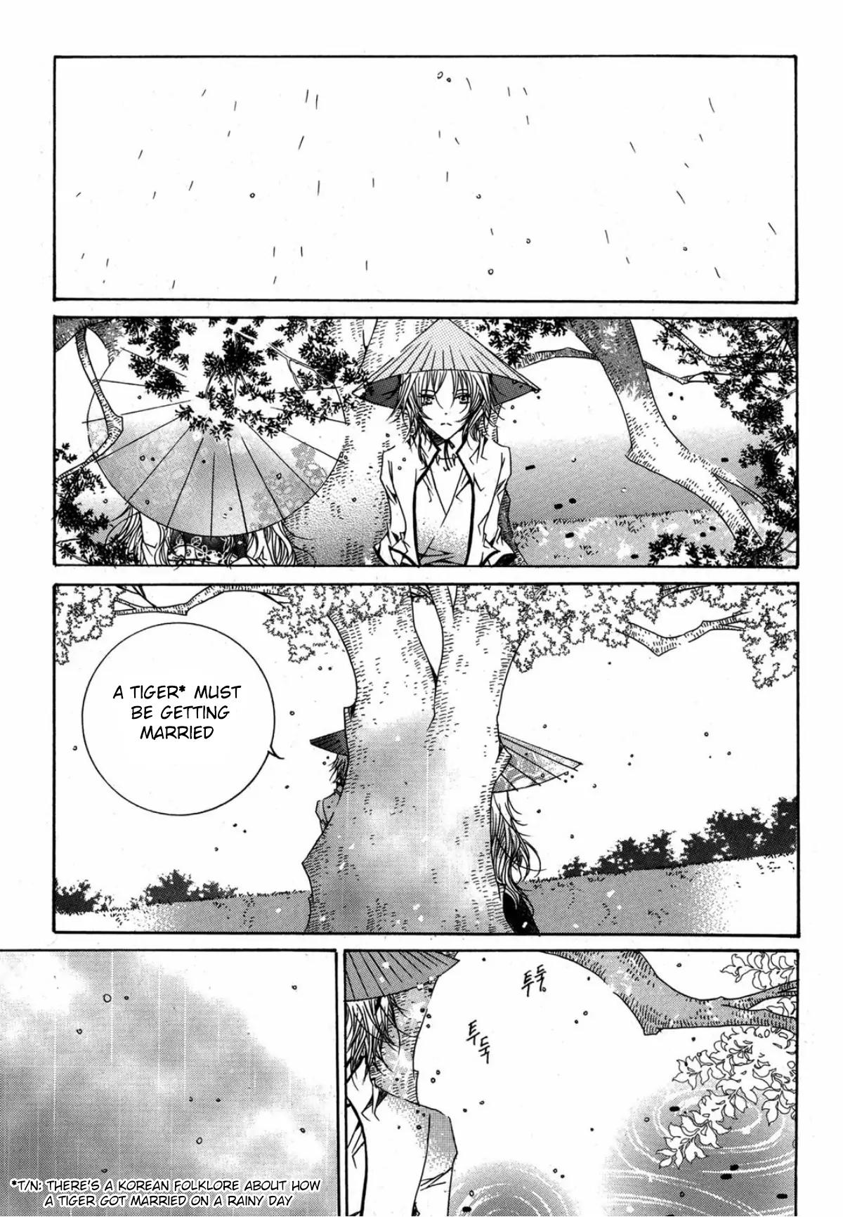 Nabi Chapter 13.4 page 7 - Vol.13 Chapter 4