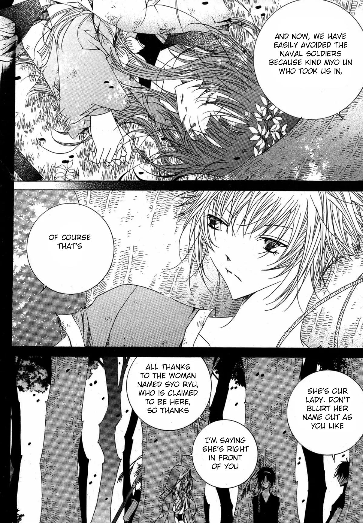 Nabi Chapter 13.5 page 14 - Vol.13 Chapter 5