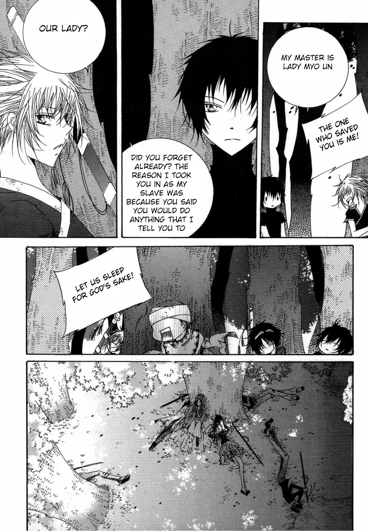 Nabi Chapter 13.5 page 15 - Vol.13 Chapter 5