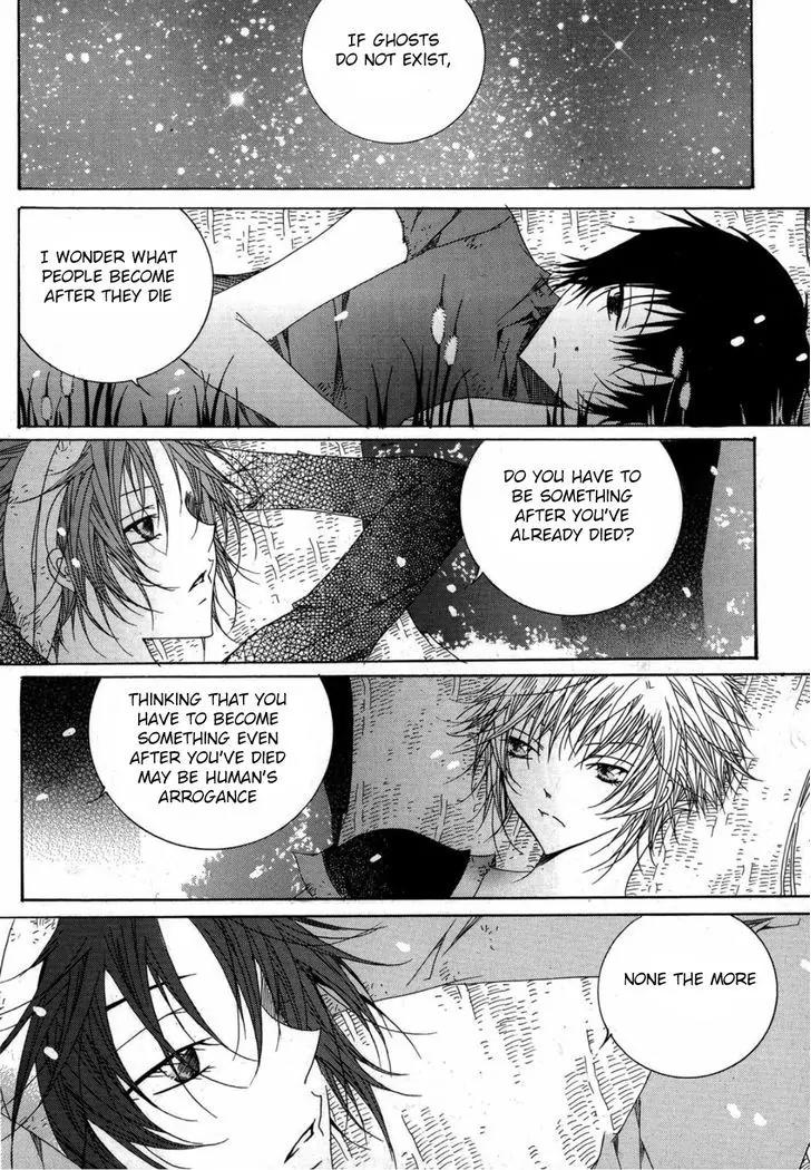 Nabi Chapter 13.5 page 17 - Vol.13 Chapter 5