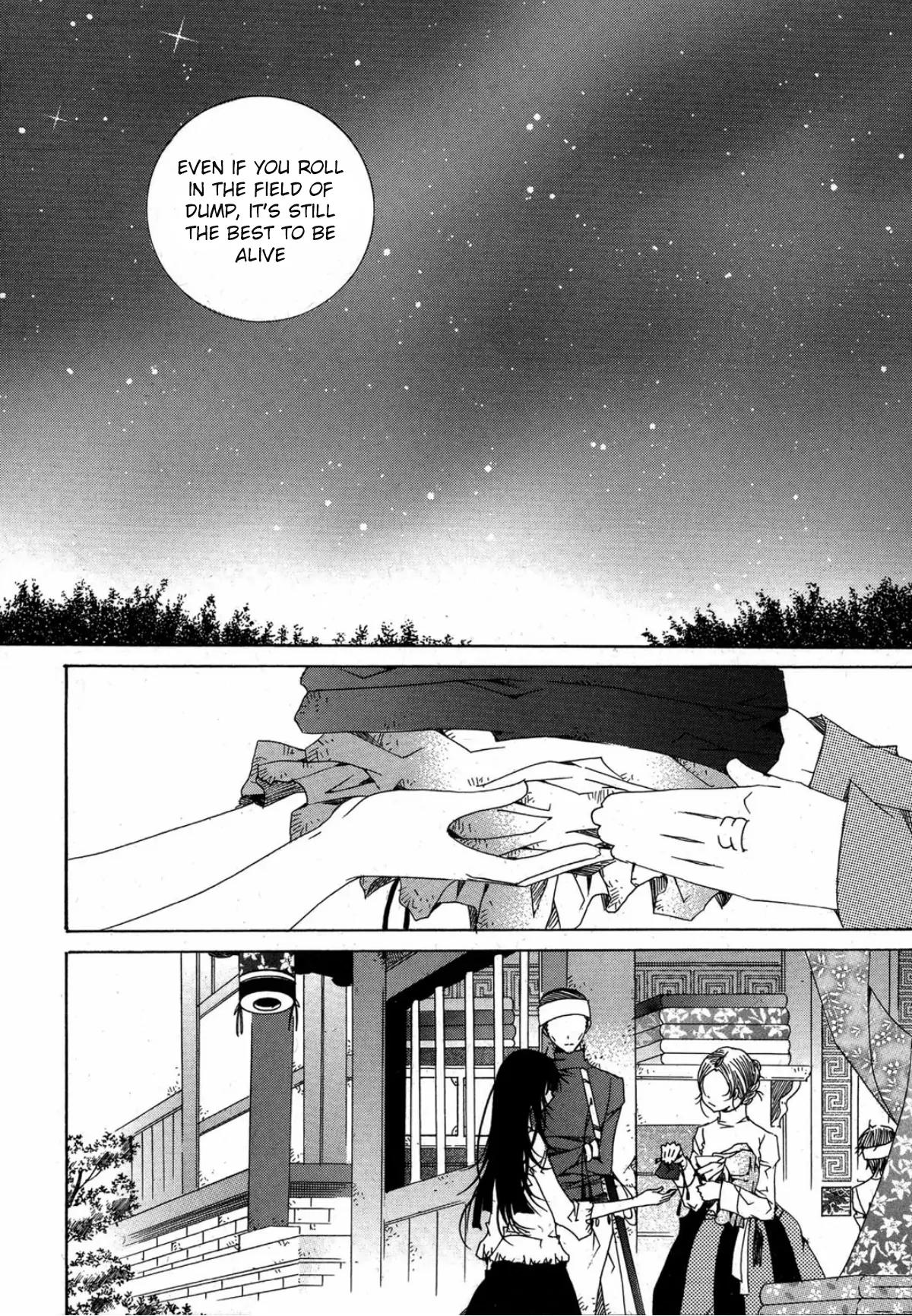 Nabi Chapter 13.5 page 18 - Vol.13 Chapter 5