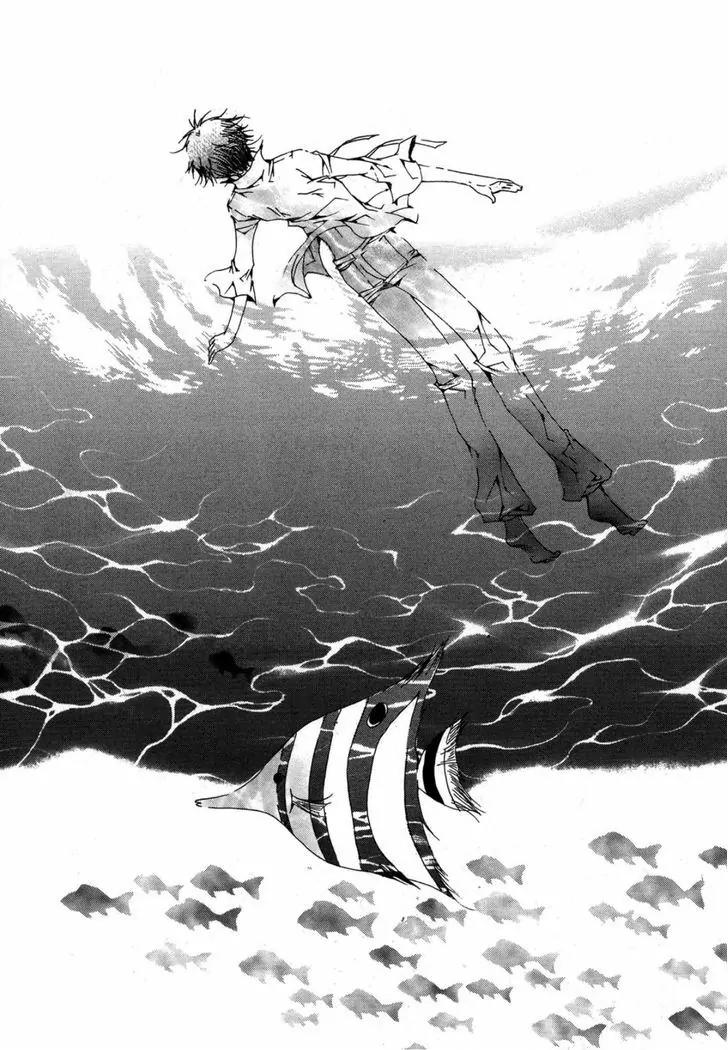 Nabi Chapter 13.5 page 2 - Vol.13 Chapter 5