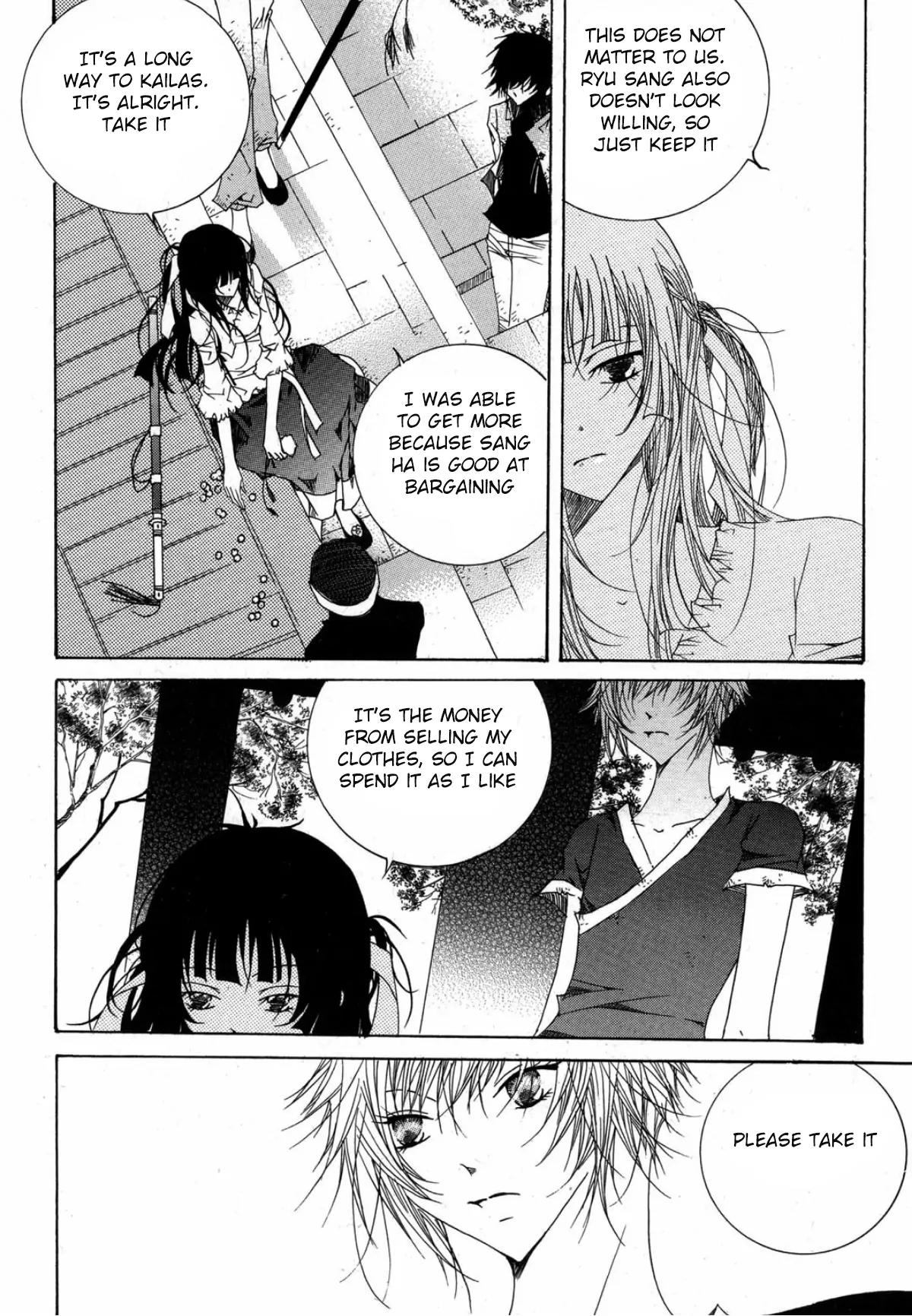 Nabi Chapter 13.5 page 20 - Vol.13 Chapter 5