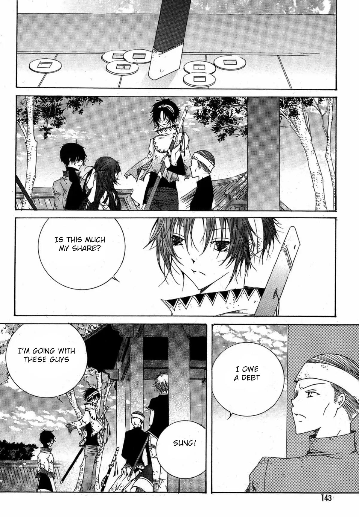 Nabi Chapter 13.5 page 21 - Vol.13 Chapter 5