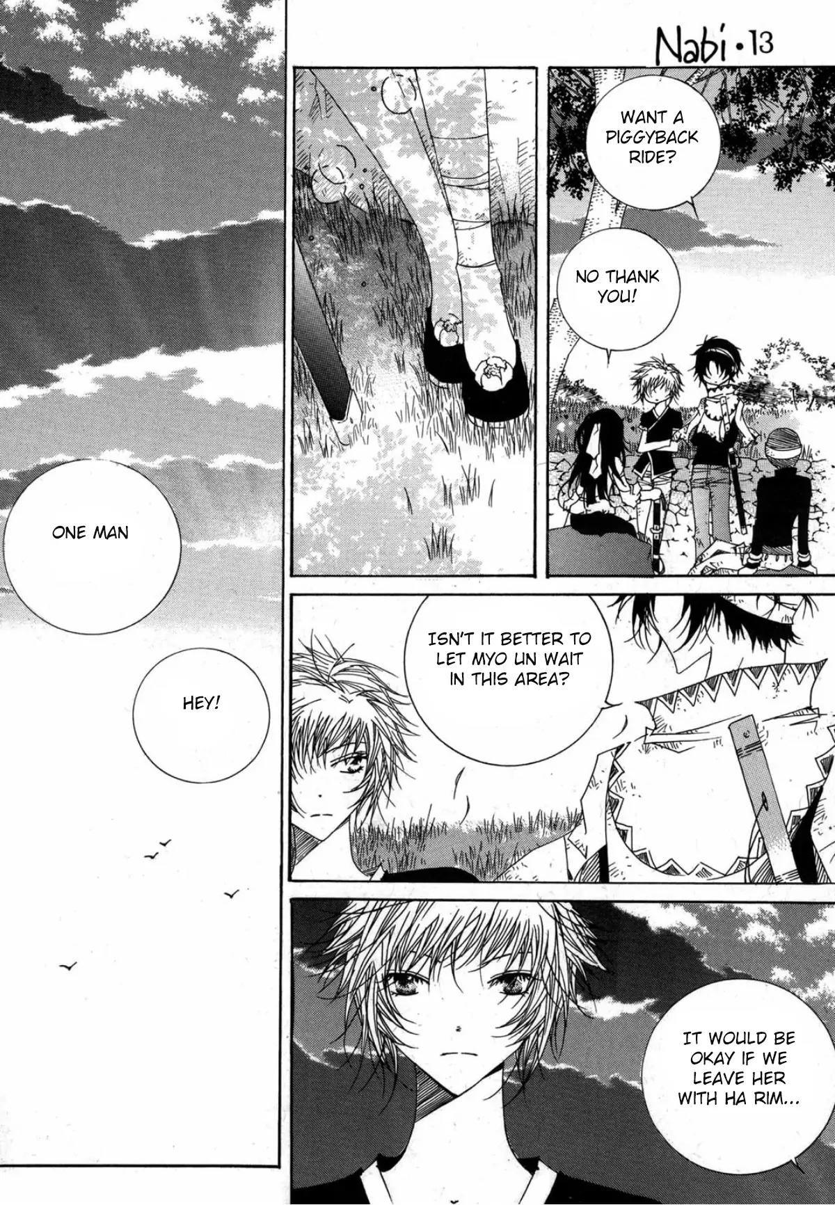 Nabi Chapter 13.5 page 25 - Vol.13 Chapter 5
