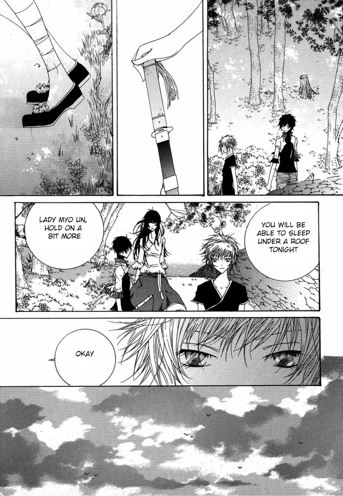 Nabi Chapter 13.5 page 27 - Vol.13 Chapter 5