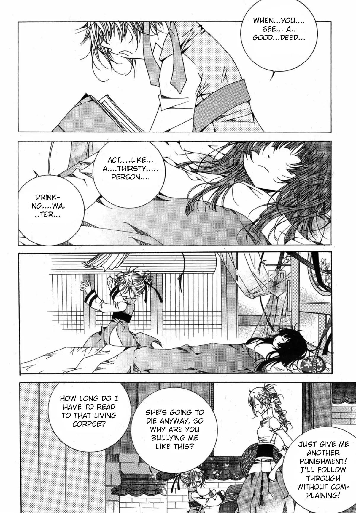 Nabi Chapter 13.5 page 32 - Vol.13 Chapter 5