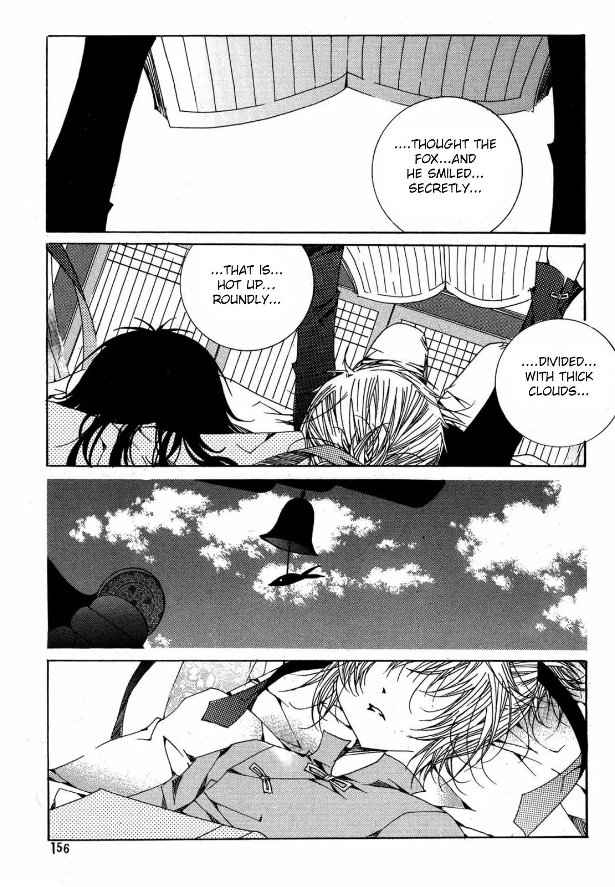 Nabi Chapter 13.5 page 33 - Vol.13 Chapter 5