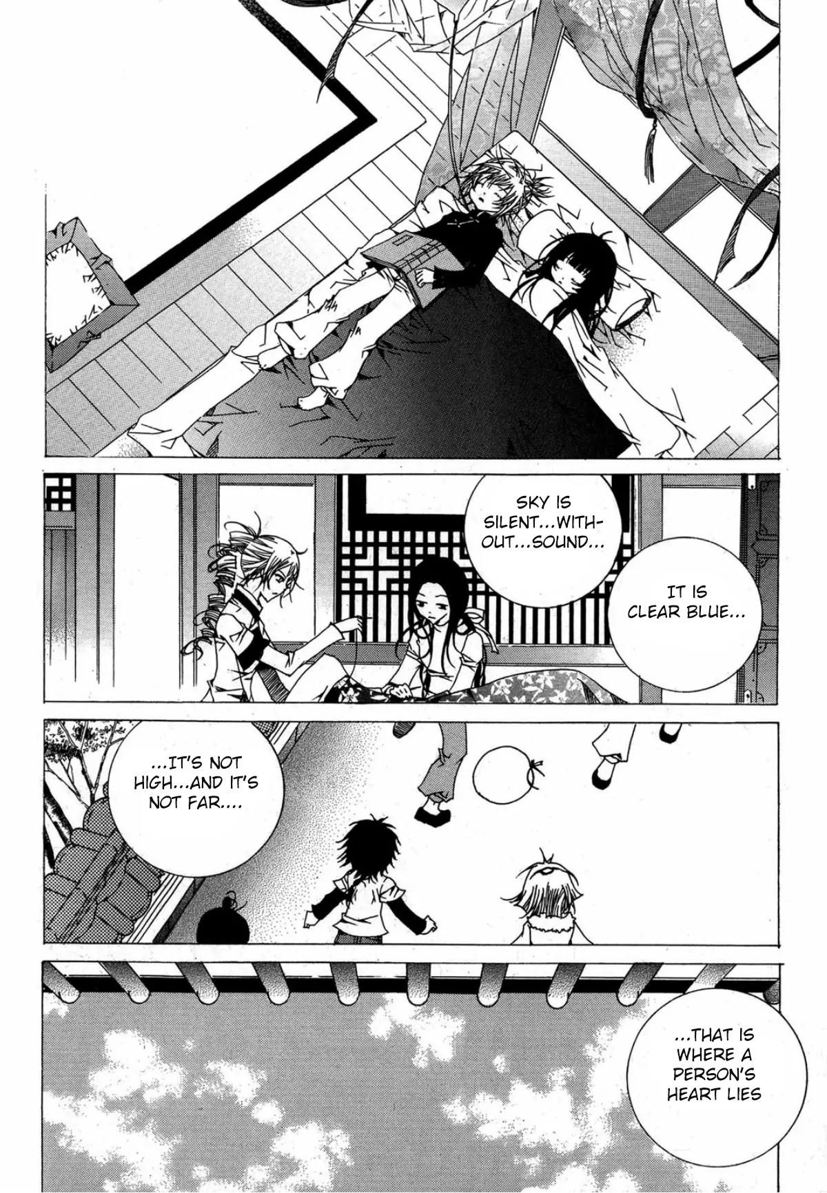 Nabi Chapter 13.5 page 34 - Vol.13 Chapter 5