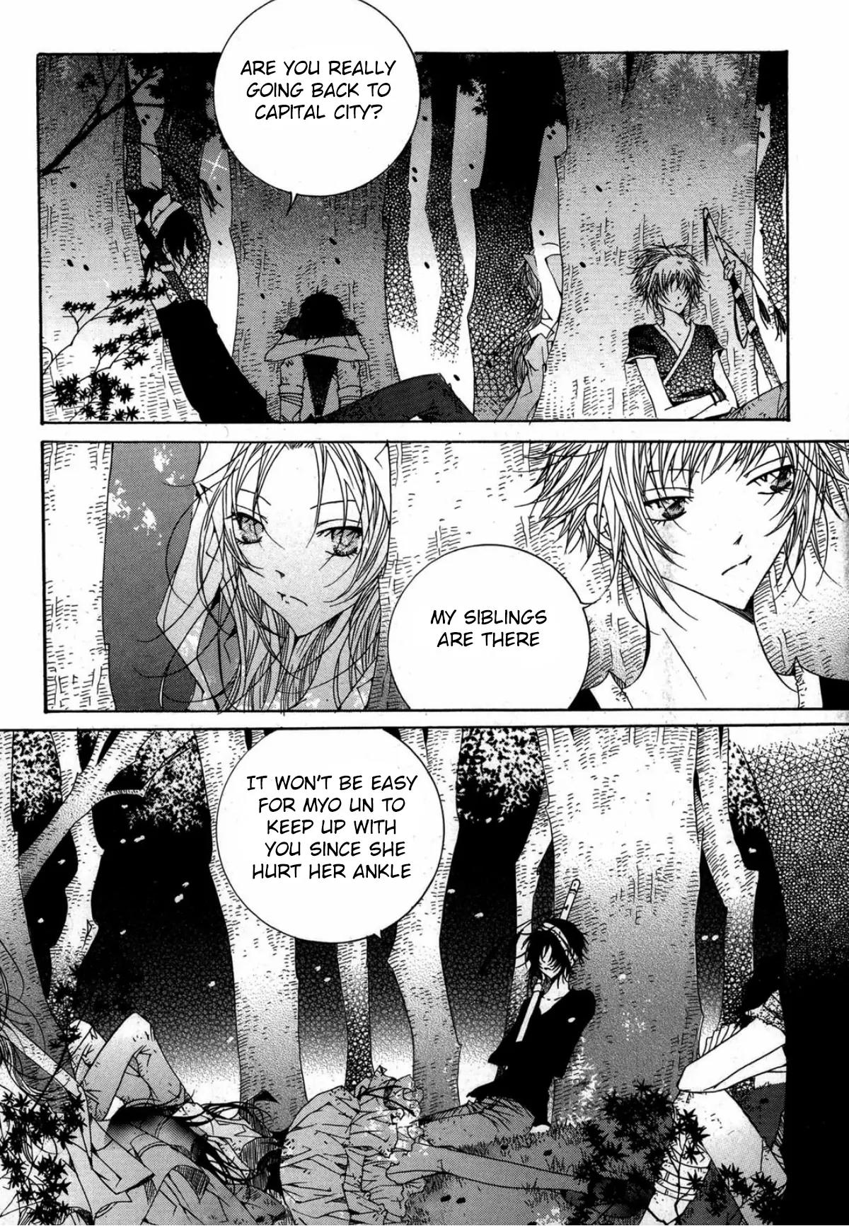Nabi Chapter 13.5 page 5 - Vol.13 Chapter 5