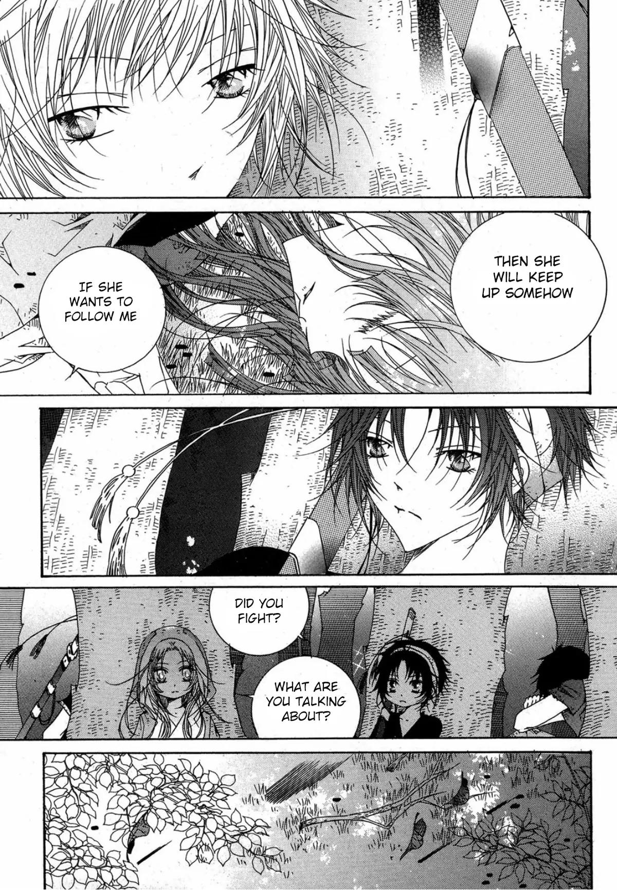 Nabi Chapter 13.5 page 6 - Vol.13 Chapter 5