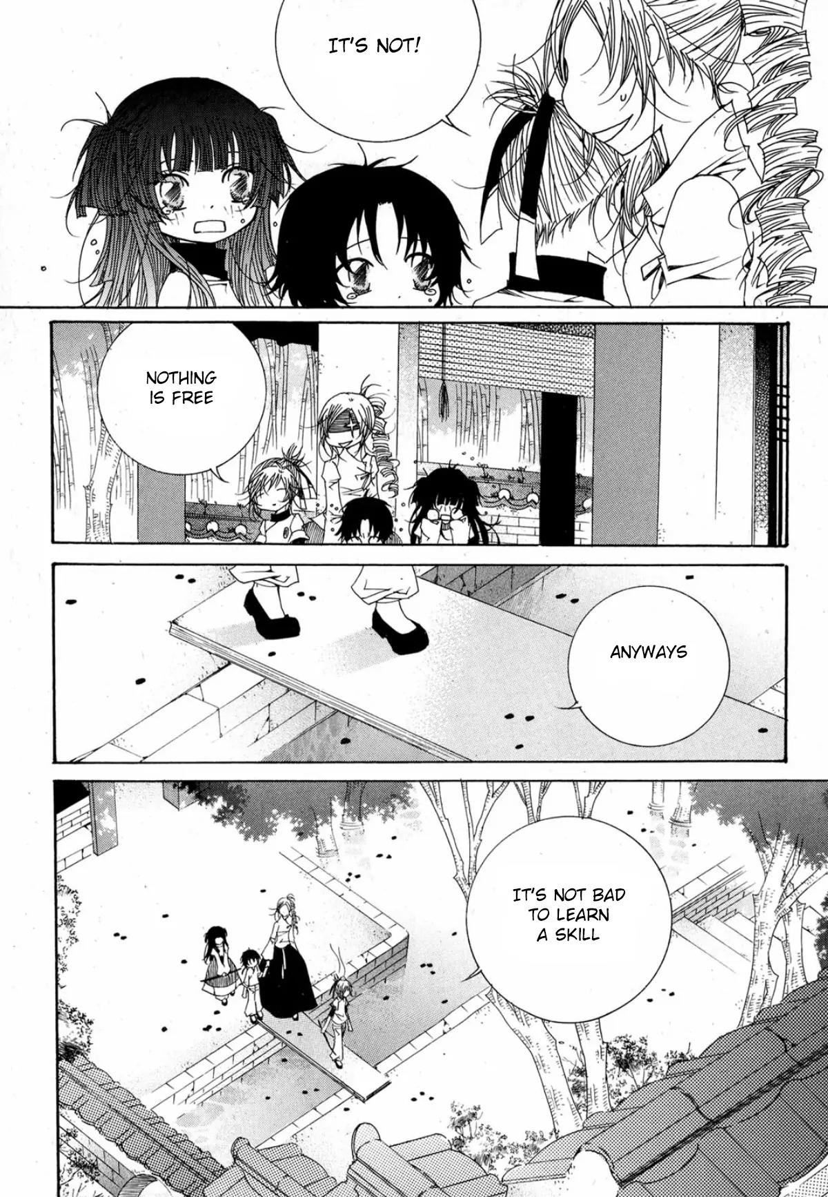 Nabi Chapter 14.1 page 13 - Vol.14 Chapter 1