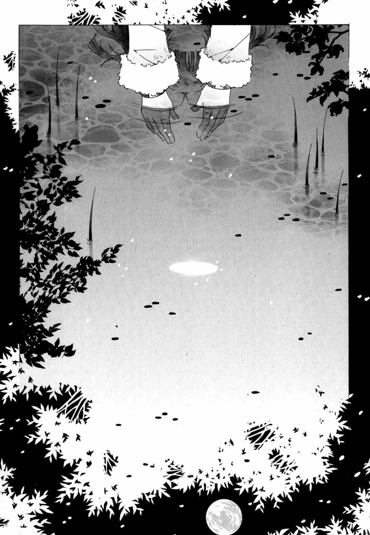 Nabi Chapter 14.1 page 17 - Vol.14 Chapter 1