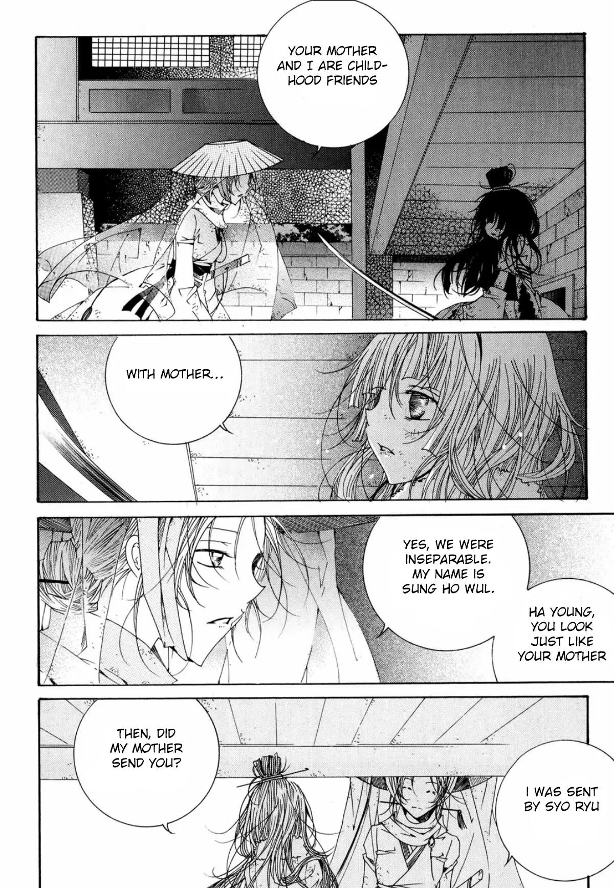 Nabi Chapter 14.1 page 21 - Vol.14 Chapter 1