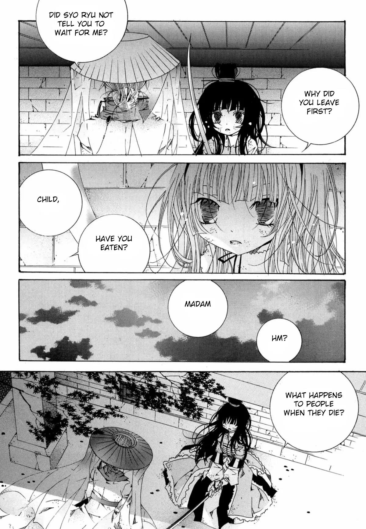Nabi Chapter 14.1 page 22 - Vol.14 Chapter 1