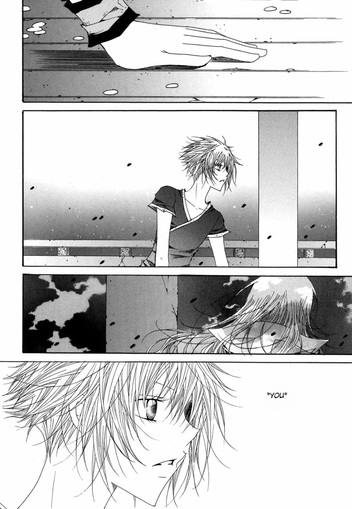 Nabi Chapter 14.2 page 14 - Vol.14 Chapter 2
