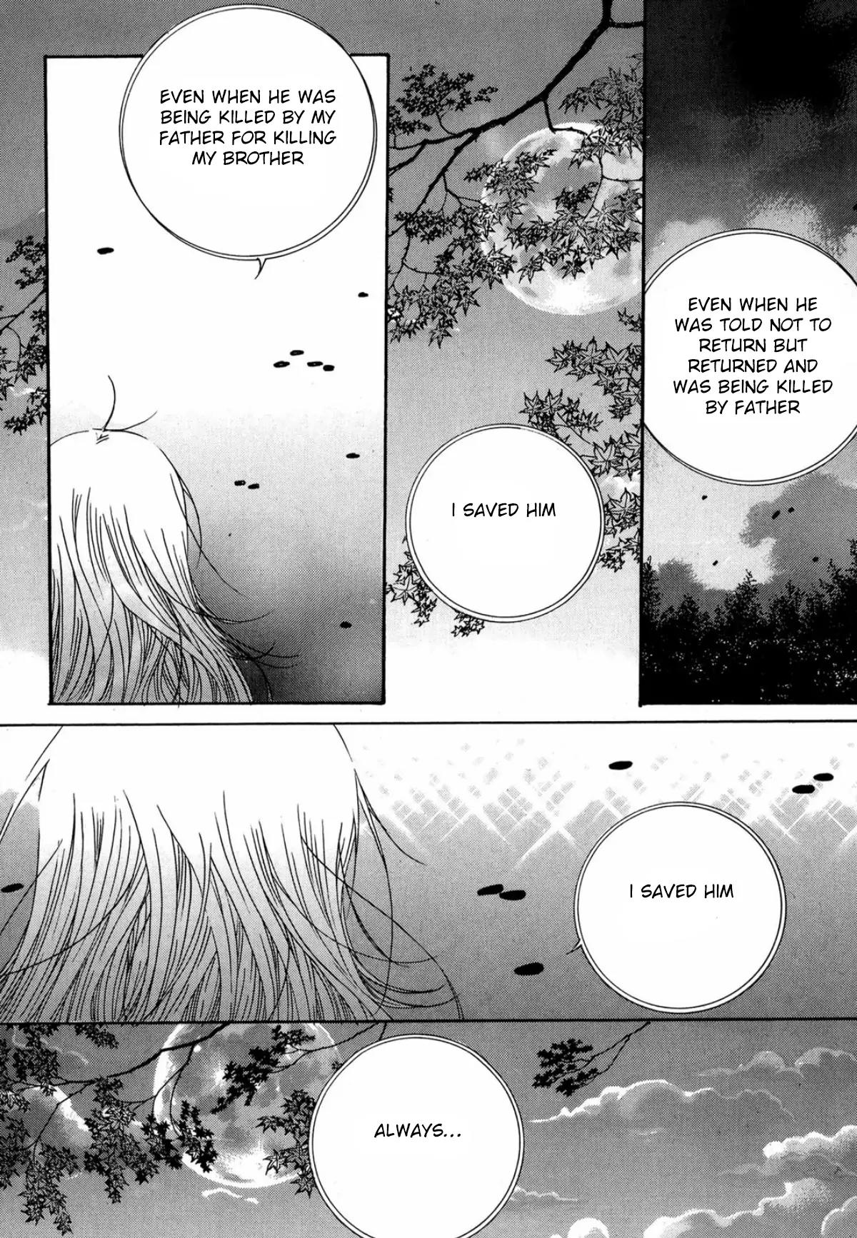 Nabi Chapter 14.2 page 25 - Vol.14 Chapter 2
