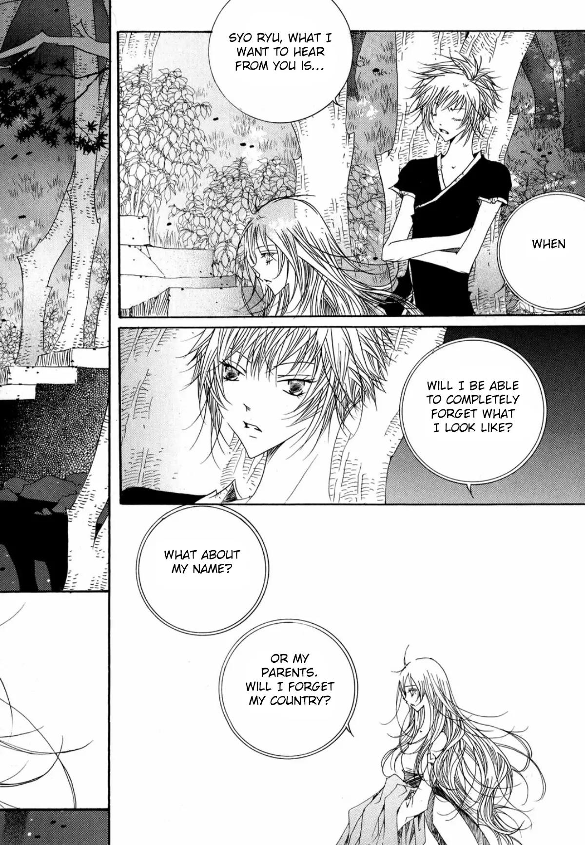 Nabi Chapter 14.2 page 27 - Vol.14 Chapter 2