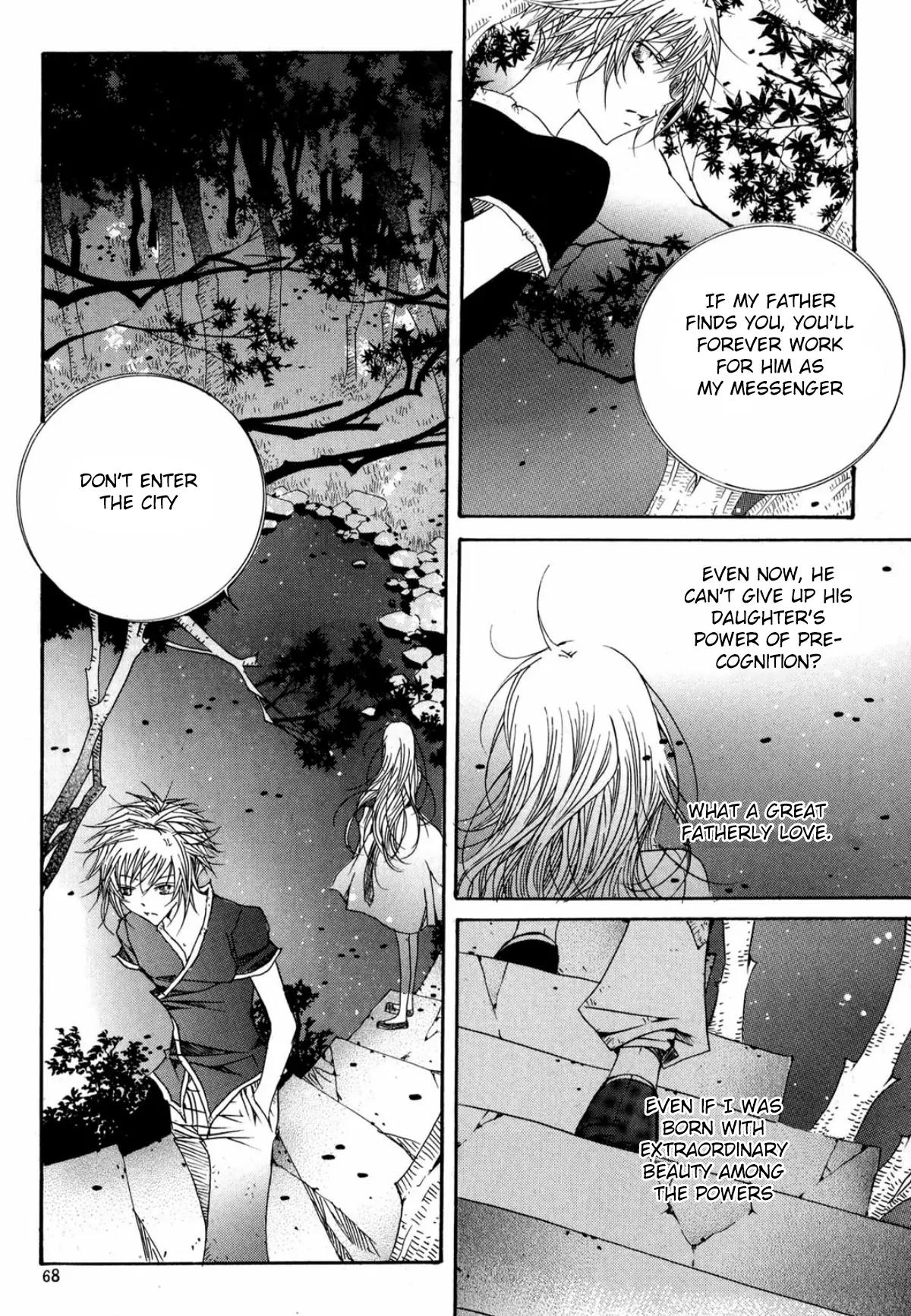 Nabi Chapter 14.2 page 33 - Vol.14 Chapter 2