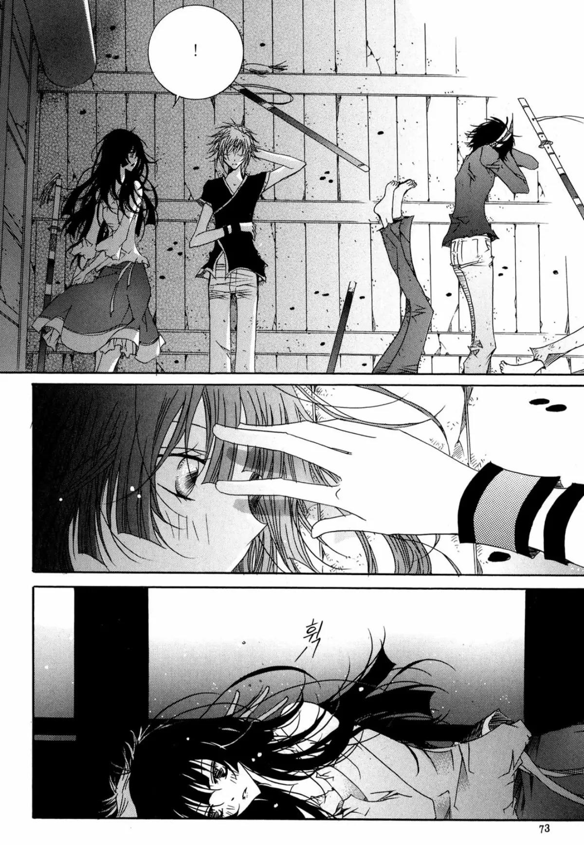 Nabi Chapter 14.2 page 38 - Vol.14 Chapter 2