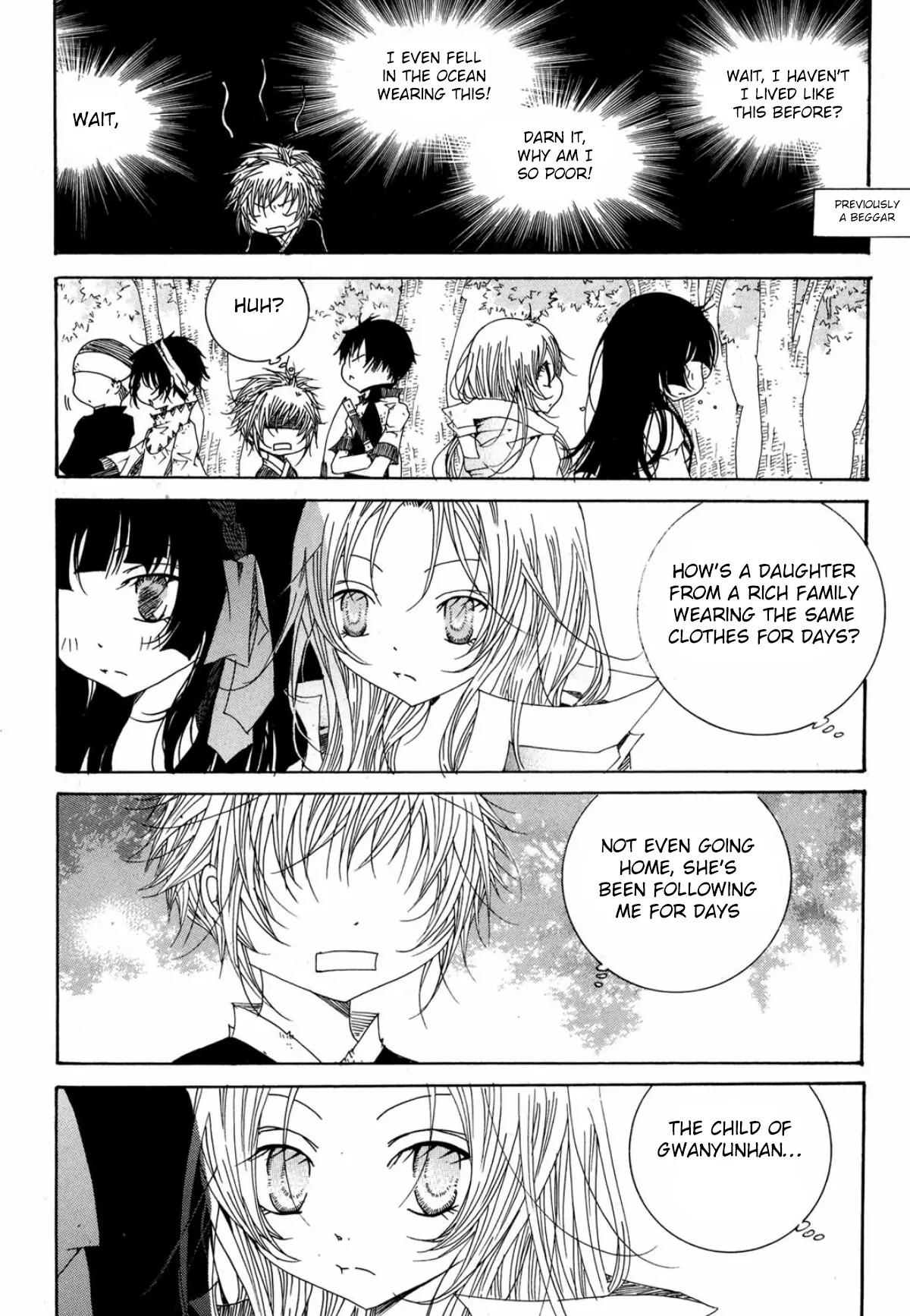 Nabi Chapter 14.2 page 5 - Vol.14 Chapter 2