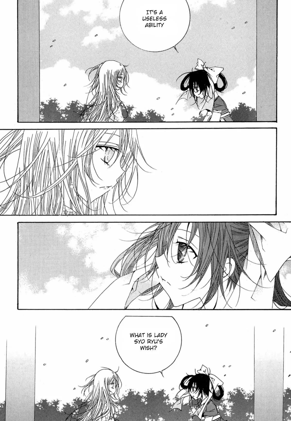 Nabi Chapter 14.3 page 10 - Vol.14 Chapter 3