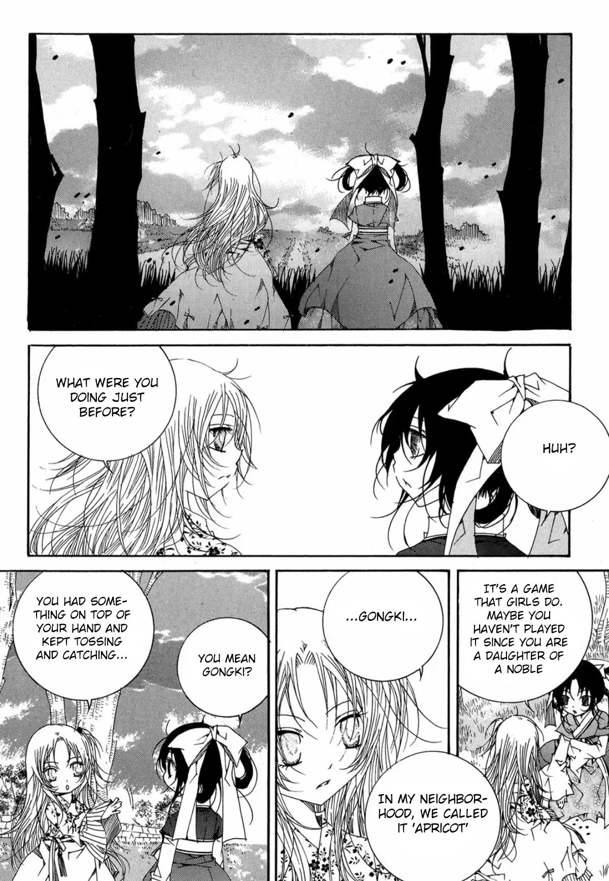 Nabi Chapter 14.3 page 19 - Vol.14 Chapter 3