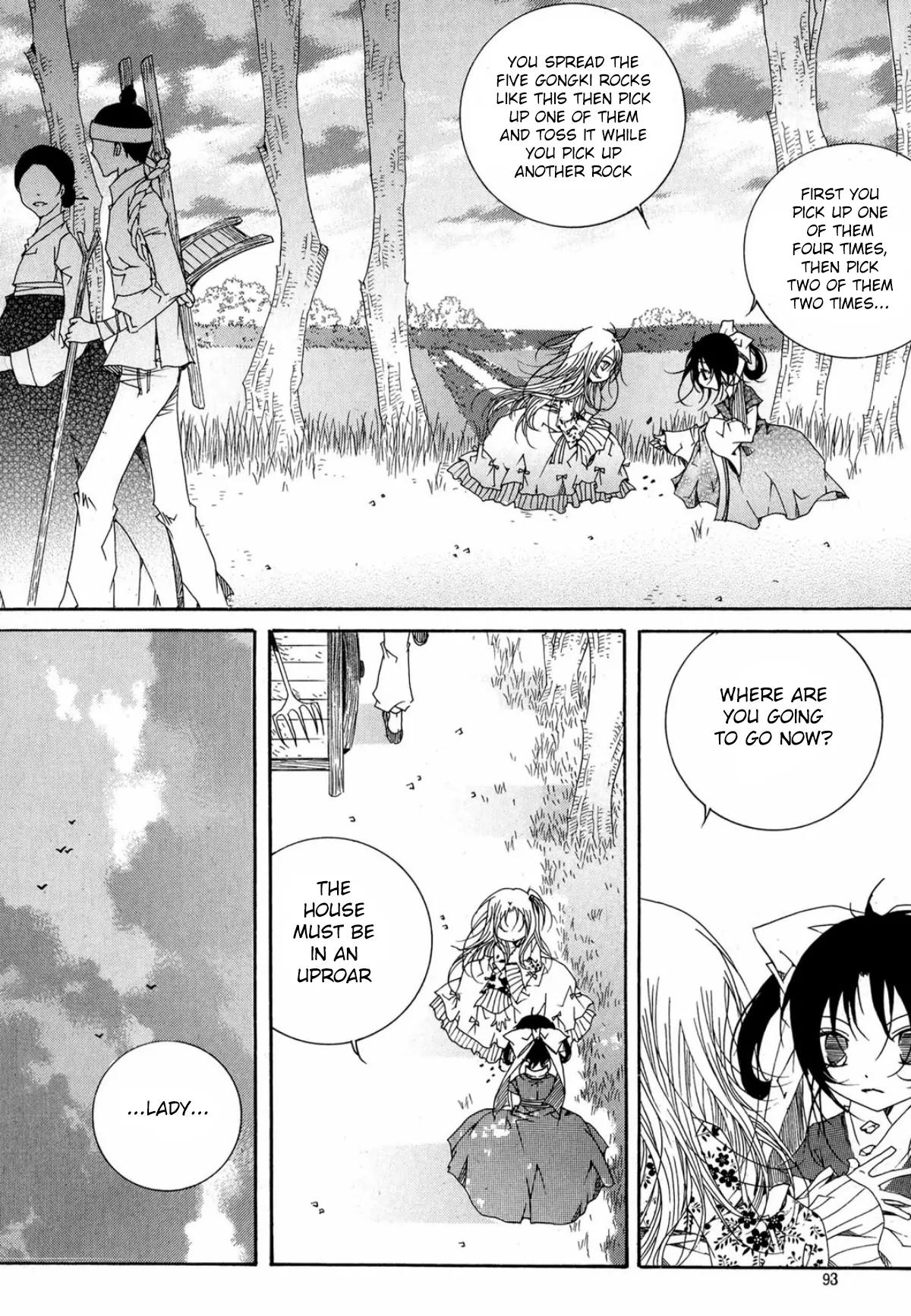 Nabi Chapter 14.3 page 20 - Vol.14 Chapter 3