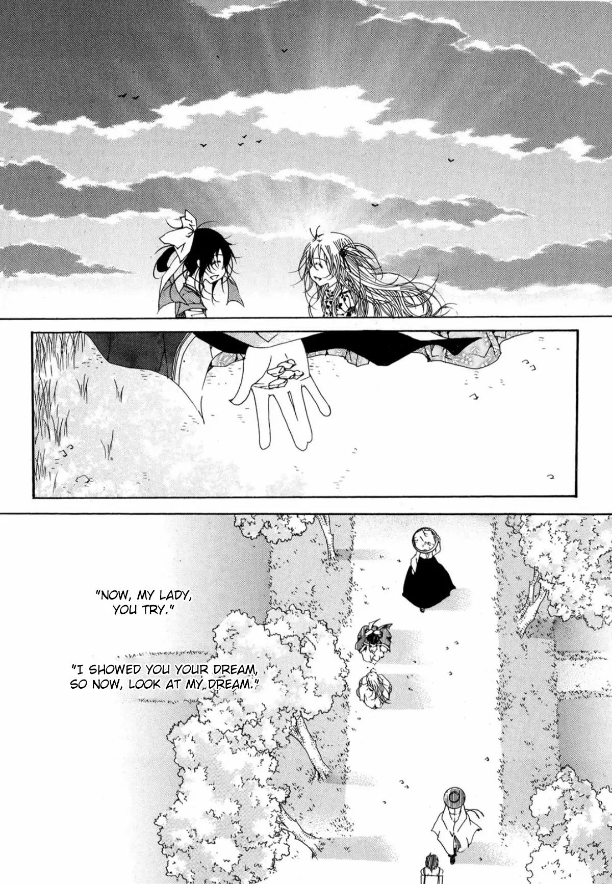 Nabi Chapter 14.3 page 24 - Vol.14 Chapter 3