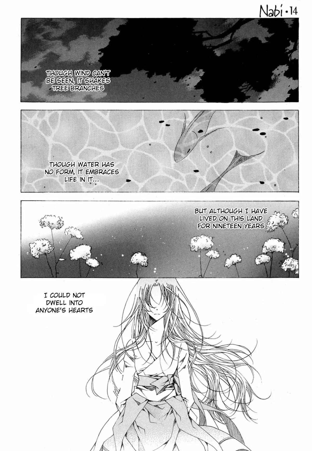 Nabi Chapter 14.3 page 6 - Vol.14 Chapter 3