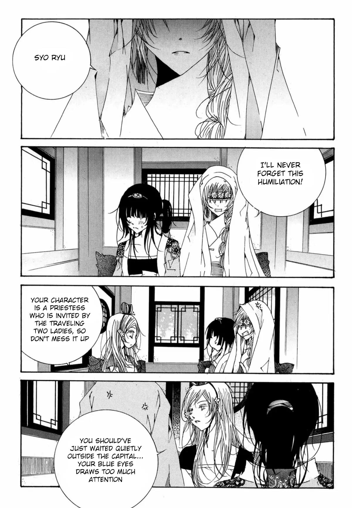 Nabi Chapter 14.4 page 12 - Vol.14 Chapter 4